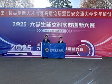 8e4d965fa0ae50669d025937bdaf68c7