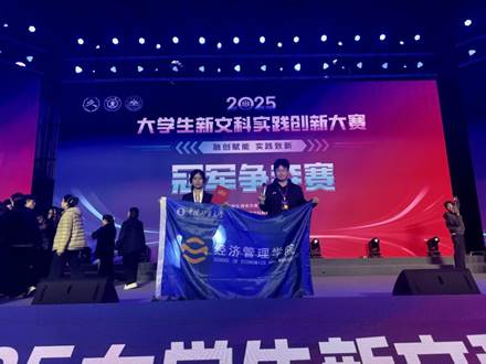 7af616c72a1f4ae956ba38d0b698dab2